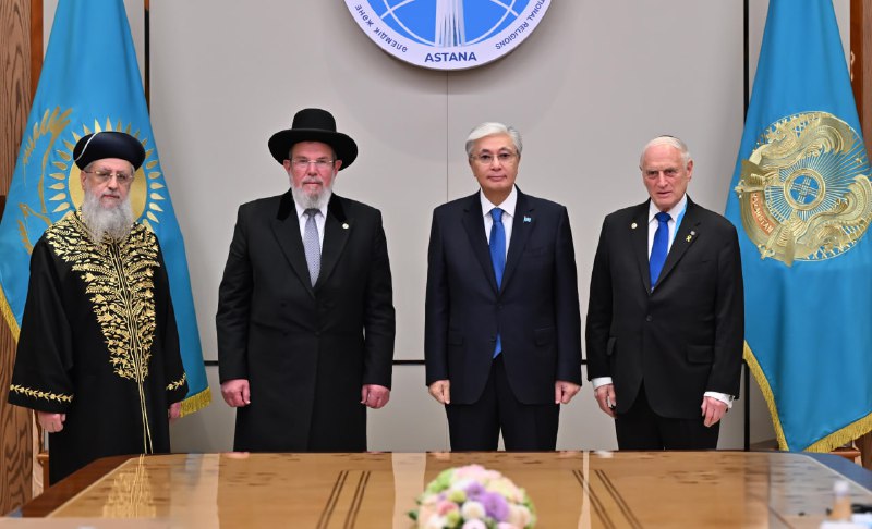 Мемлекет басшысы иудаизм ұйымының өкілдерімен кездесті