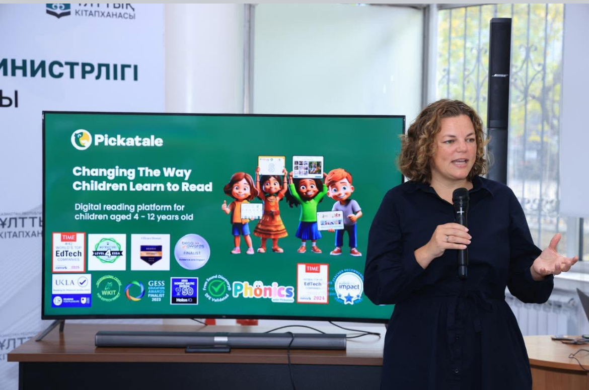 Балалар әдебиетінің жанашырлары бас қосты