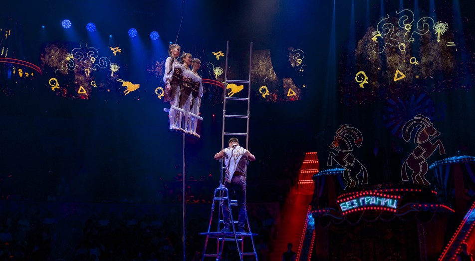 Қазақ циркінің халықаралық жүлдесі