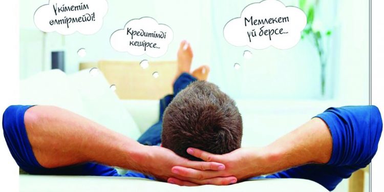 Дилдосы бар мас лесбиянкалар