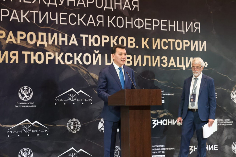 Халықаралық ғылыми-практикалық конференцияға қатысты