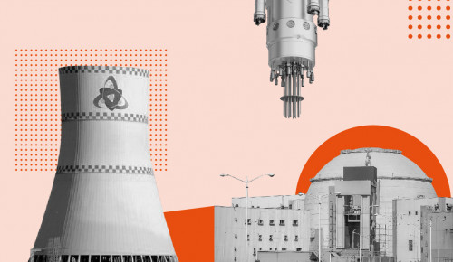 АЭС-ке  мамандар даярлау жұмысы қолға алынды