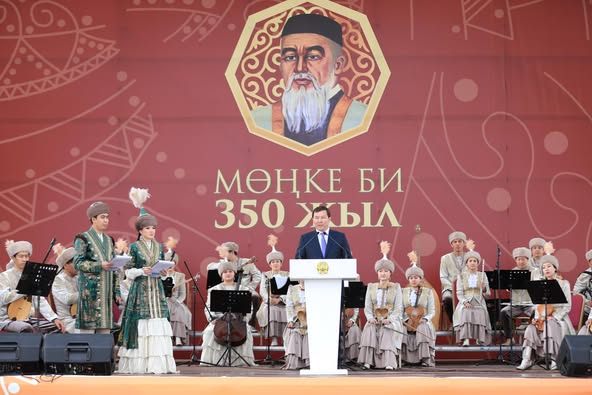 Ақтөбе облысында  Мөңке бидің 350 жылдығы атап өтілді