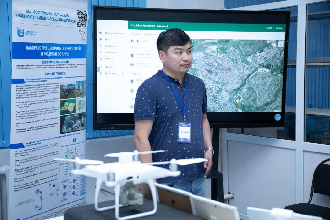 Отандық ғалымдар «ақылды агроном» ойлап тапты