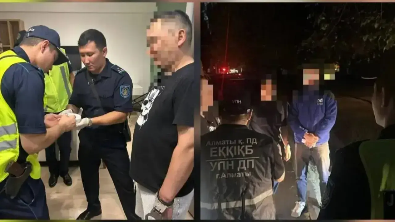 Алматыға АҚШ-тан жеткен есірткі тәркіленді