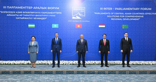 Мәулен Әшімбаев Орталық Азия мемлекеттерінің III Парламентаралық форумына қатысты