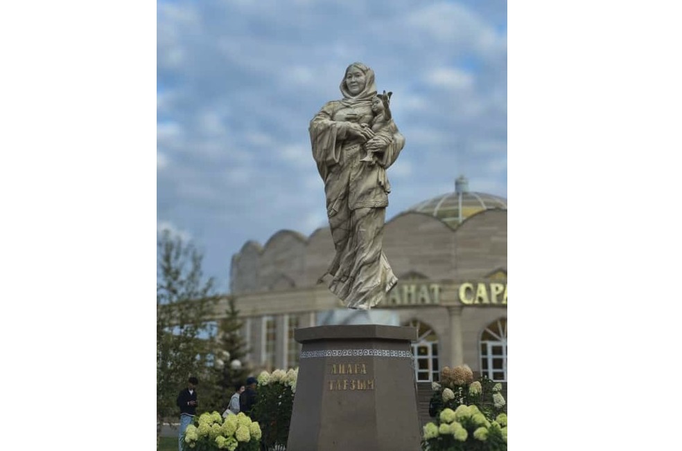 «Анаға тағзым» ескерткіші