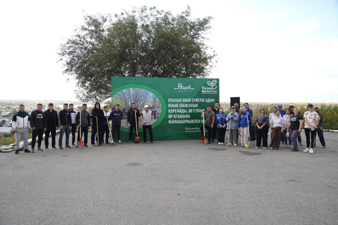 Семей-Астана тасжолы тазаланды