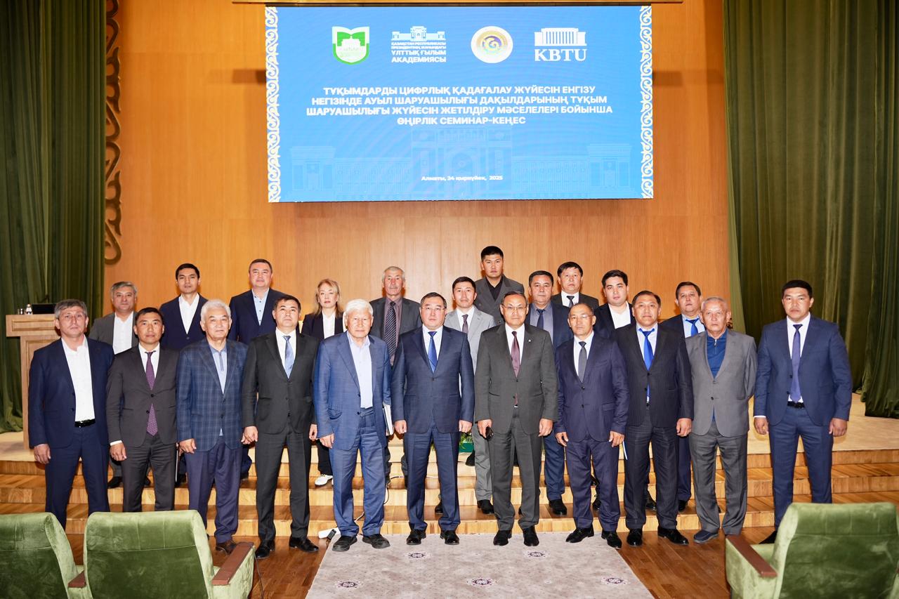 Ғалымдар ауыл шаруашылығы жүйесінің дамуына ықпал ететін цифрлы платформаны таныстырды