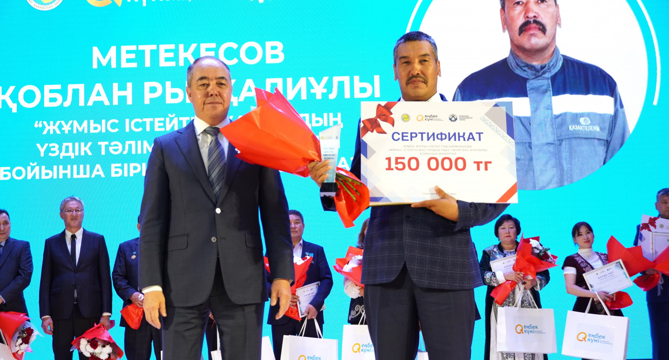 Екі қолмен жұдырықтасуды қараңыз