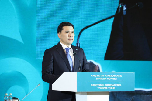 Маңғыстау туризміне арналған форум басталды