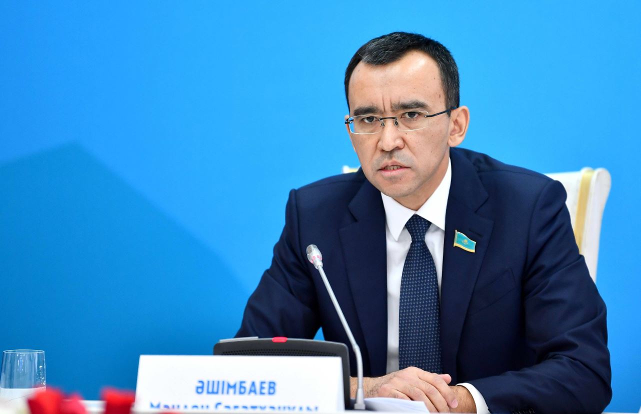 Қауіпсіздік архитектурасын қалпына келтіруге шақырды