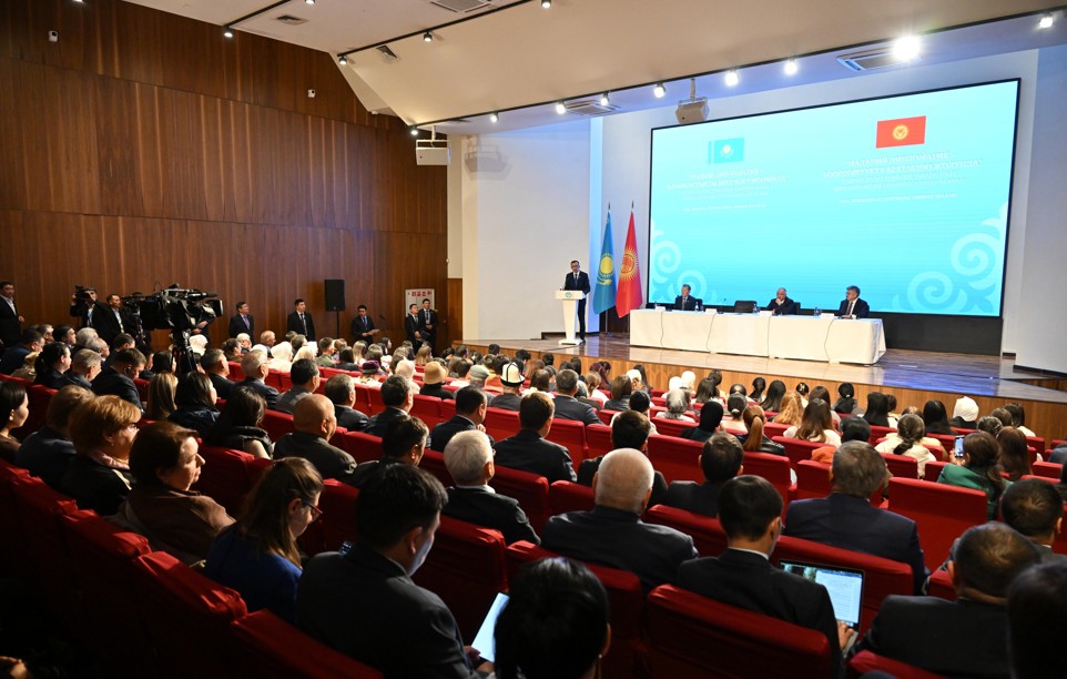 Қазақ-қырғыз бауырластығы – бабалар аманаты