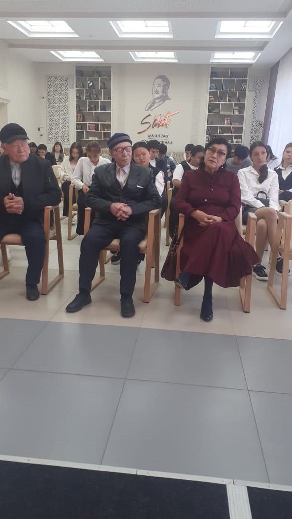 Ақын-жазушыларға арналған кеш