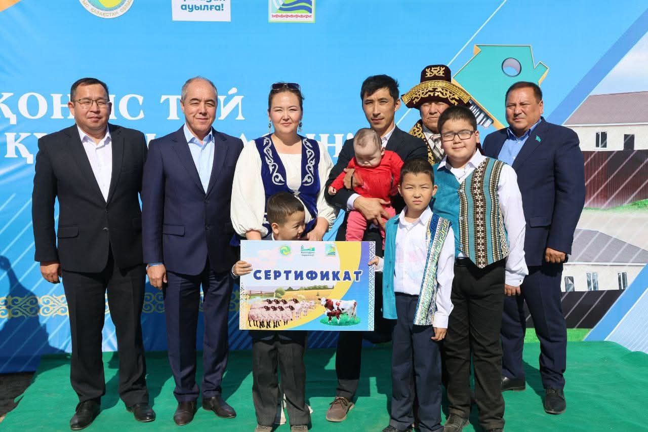 Ауылға көш, ағайын!