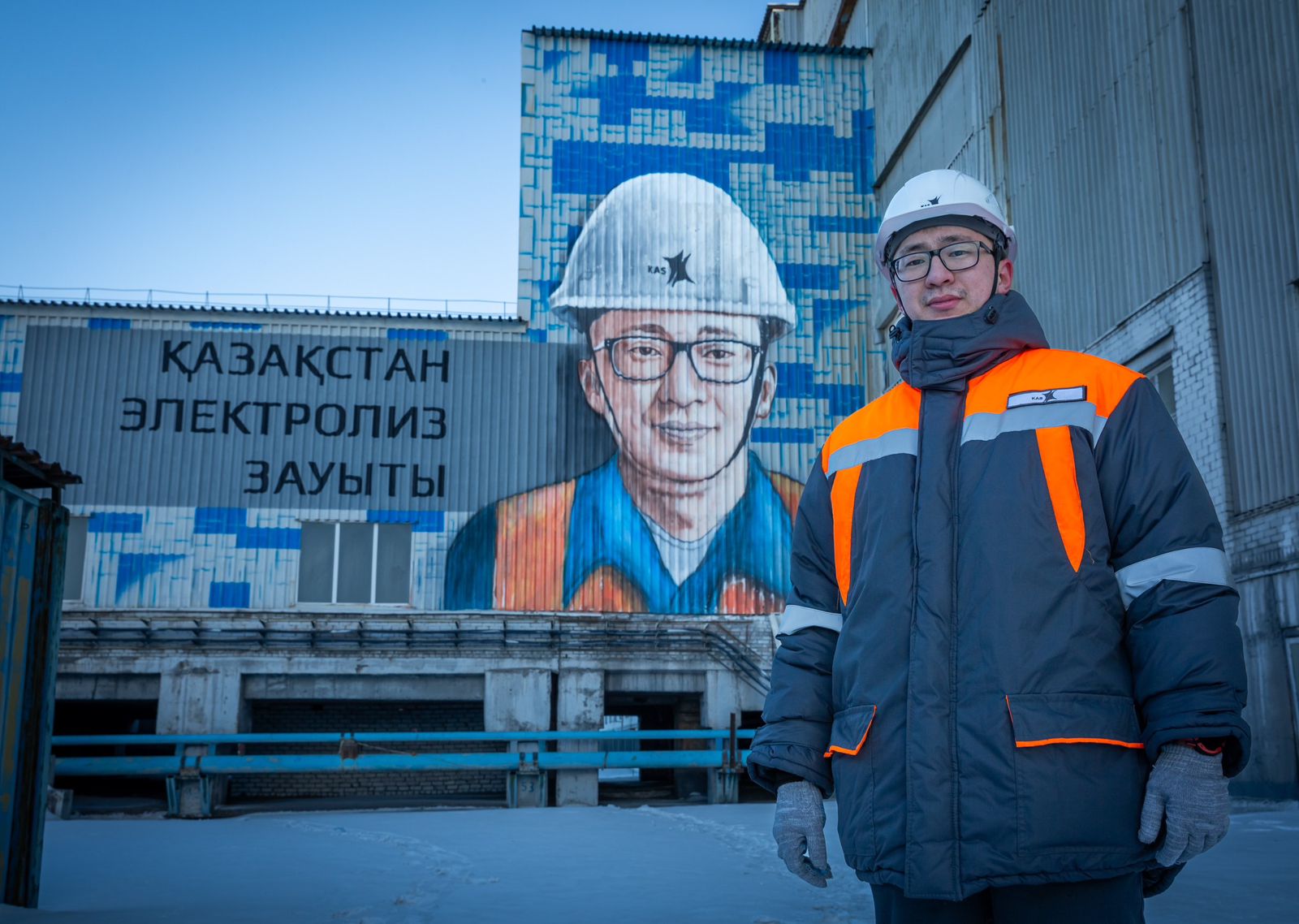 Жасампаз істер жаршысы