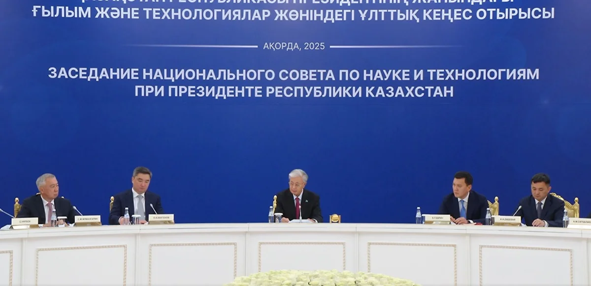 Ғалымдар әрдайым жасампаздық жаршысы болуға тиіс - Мемлекет басшысы