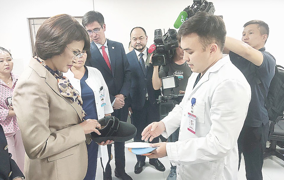 Эндокринологиядағы тың өріс