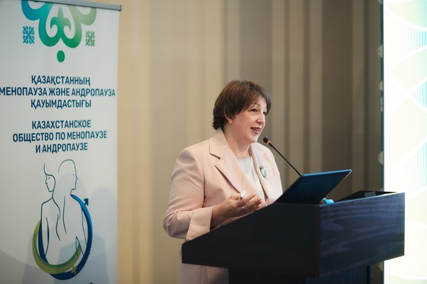 Әйелдер денсаулығы саласындағы маңызды сауалнама қорытындысы нені көрсетті?