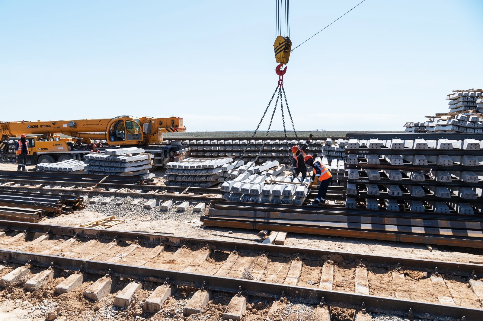 строительство