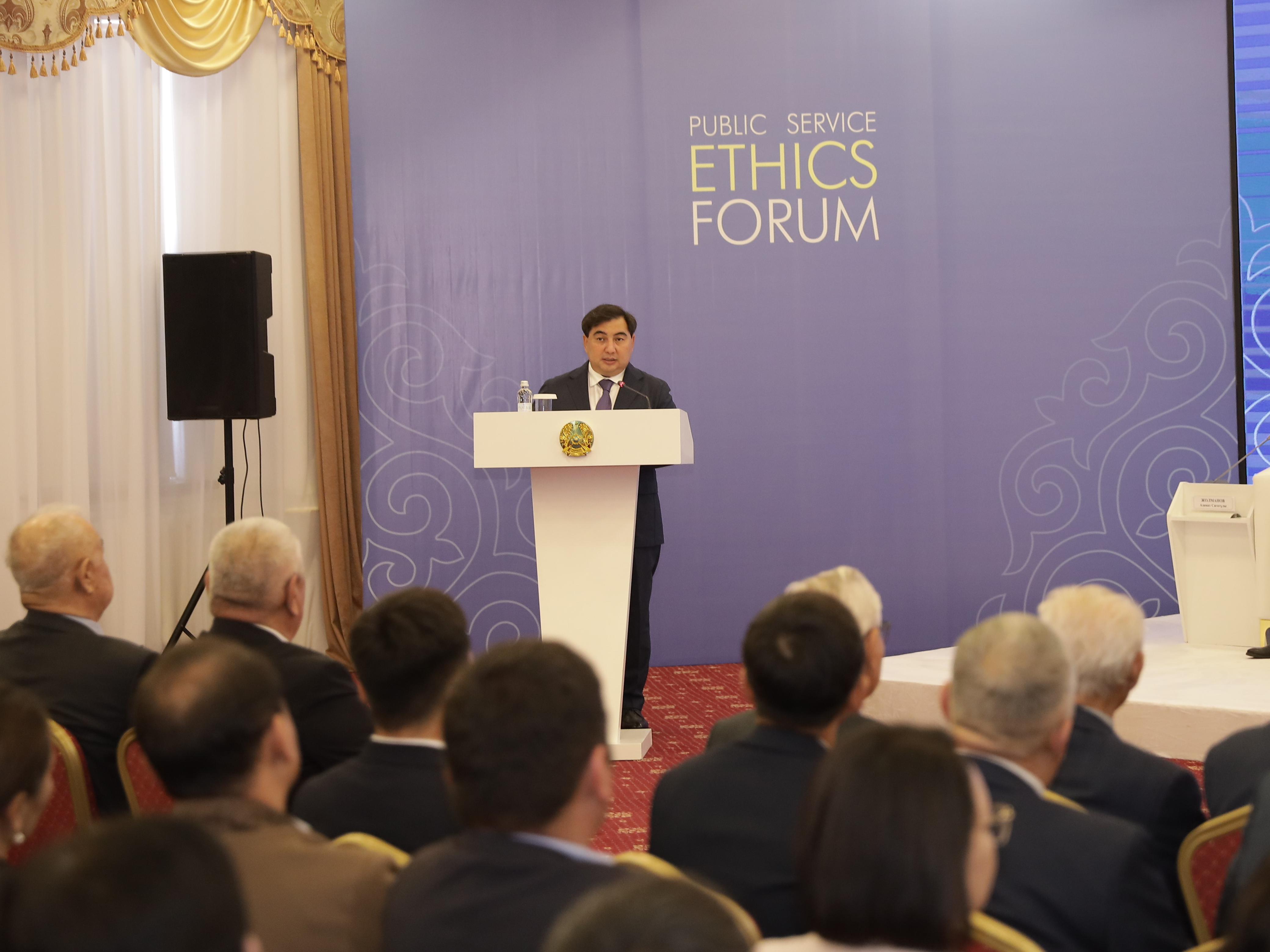 Қызылордада Әдеп жөніндегі уәкілдердің республикалық форумы өтуде