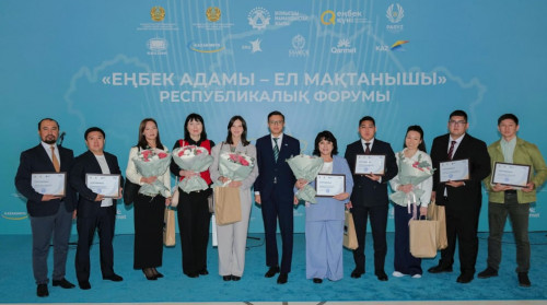 Жұмысшы мамандықтар жылына арналған республикалық байқаудың жеңімпаздары жарияланды
