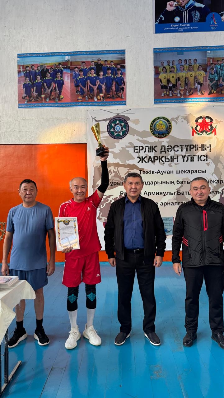 Астанада шекарашы батырды еске алуға арналған турнир өтті