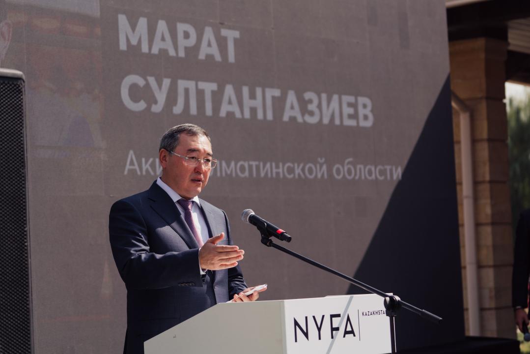 Қазақстанда Орталық Азиядағы алғашқы New York Film Academy филиалы ашылды