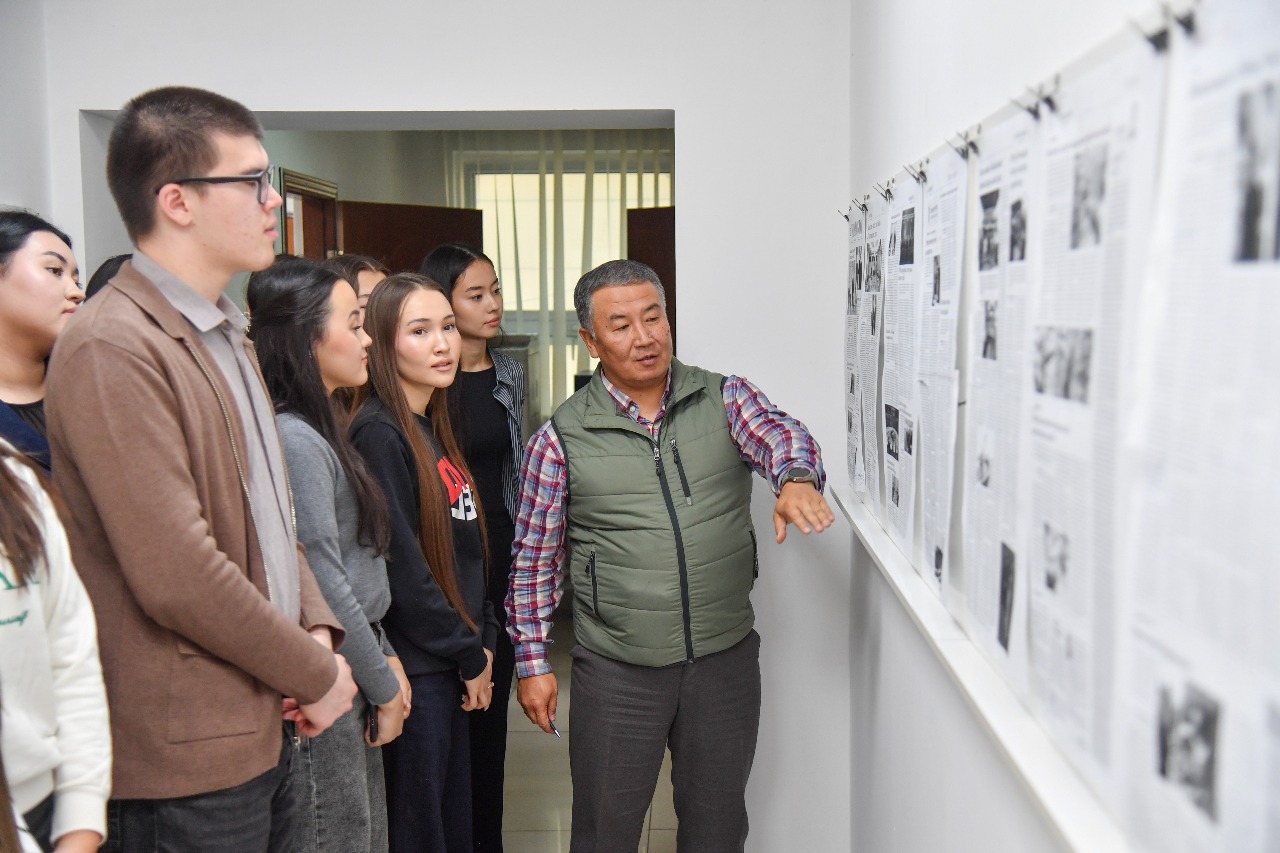 Амангелді аға