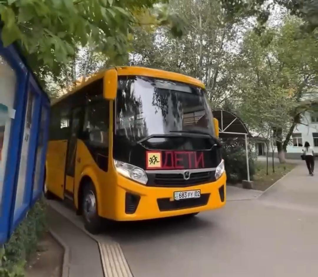 Алматыдағы мамандандырылған музыка мектеп-интернаттарына жаңа автобустар берілді