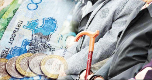 Зейнетақы мөлшері қанша?