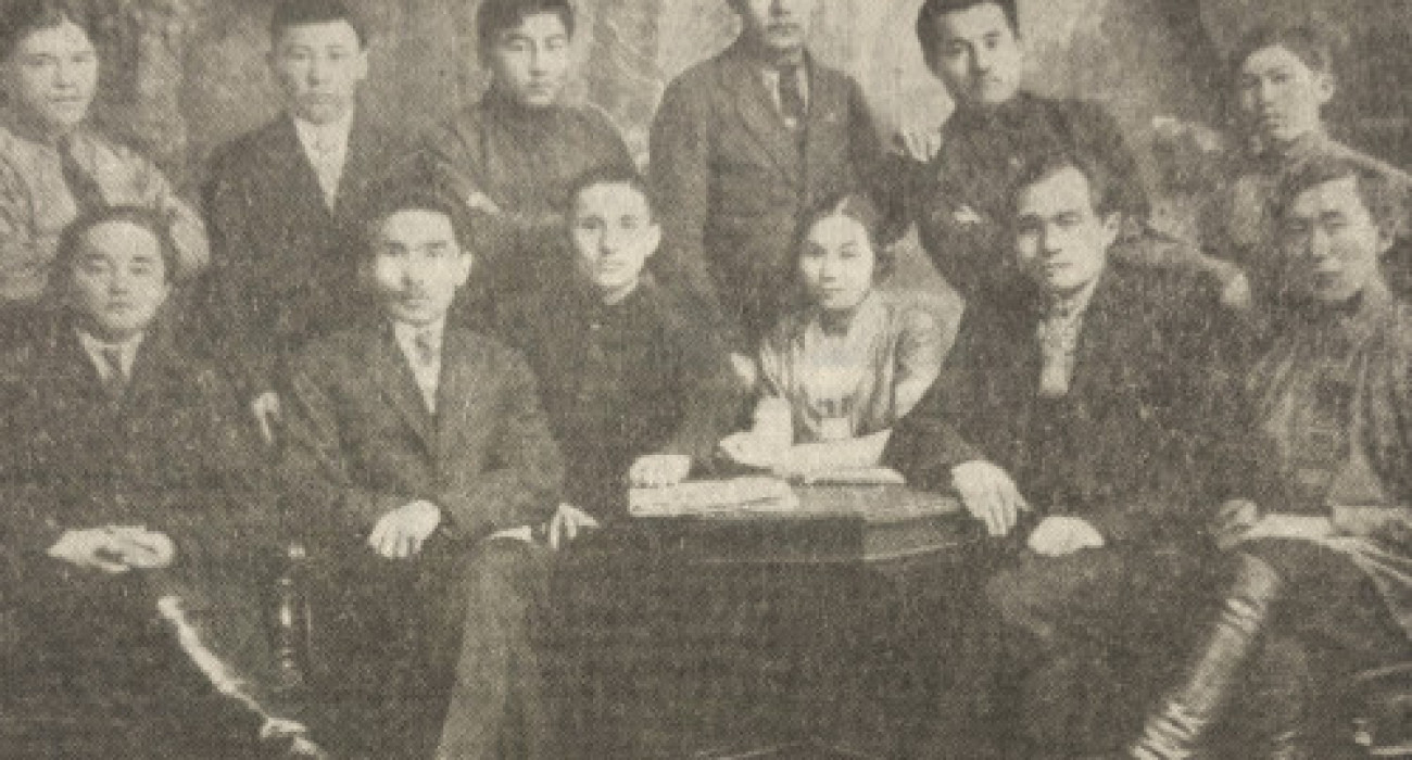 Джунипер Ли Секстің өмірі мен уақыты