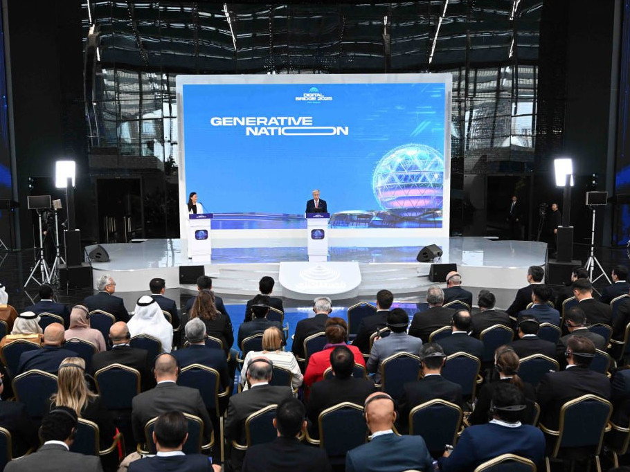 «Digital Bridge» өте маңызды пікір алмасу алаңына айналды - Президент