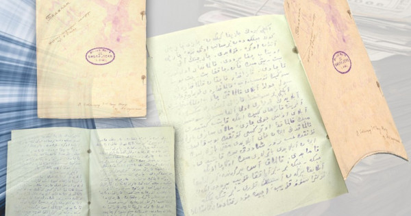 Жетілген және нейлон порносын қараңыз Өмірлік порно: Ани Лорактың жалаңаш кеудесі ххх