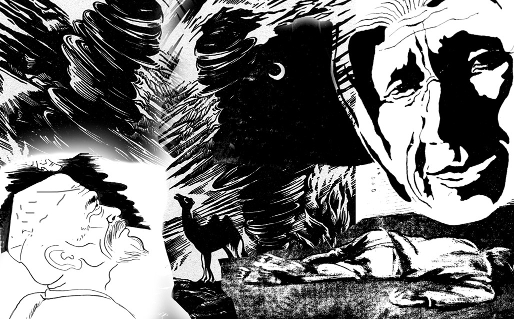 Астарлы көңіл айту