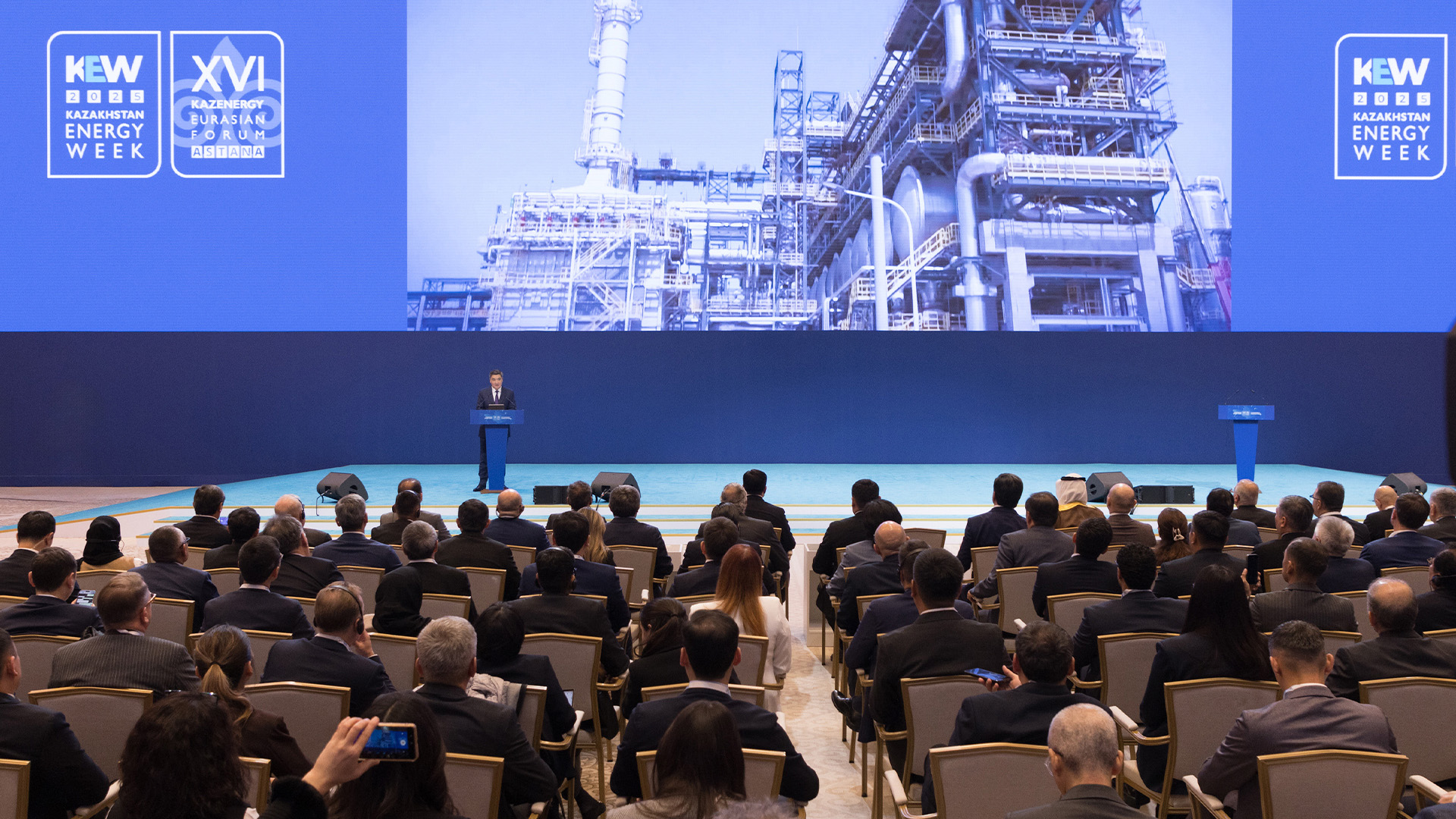 Халықаралық форум қатысушыларына Мемлекет басшысының Үндеуі оқылды