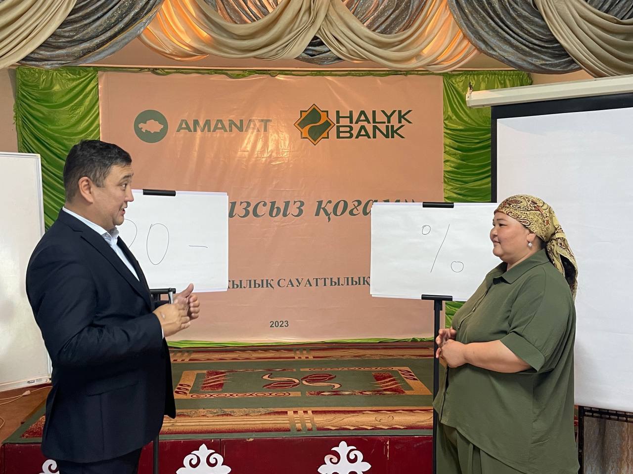 «Қарызсыз қоғам» жобасы: Қаржылық еркіндікке қадам