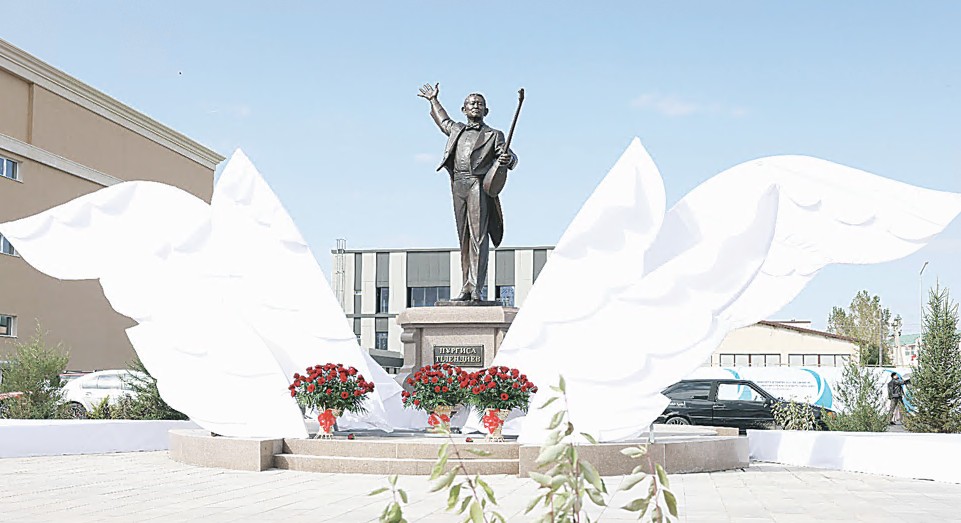 Ұлы тұлғаға құрмет