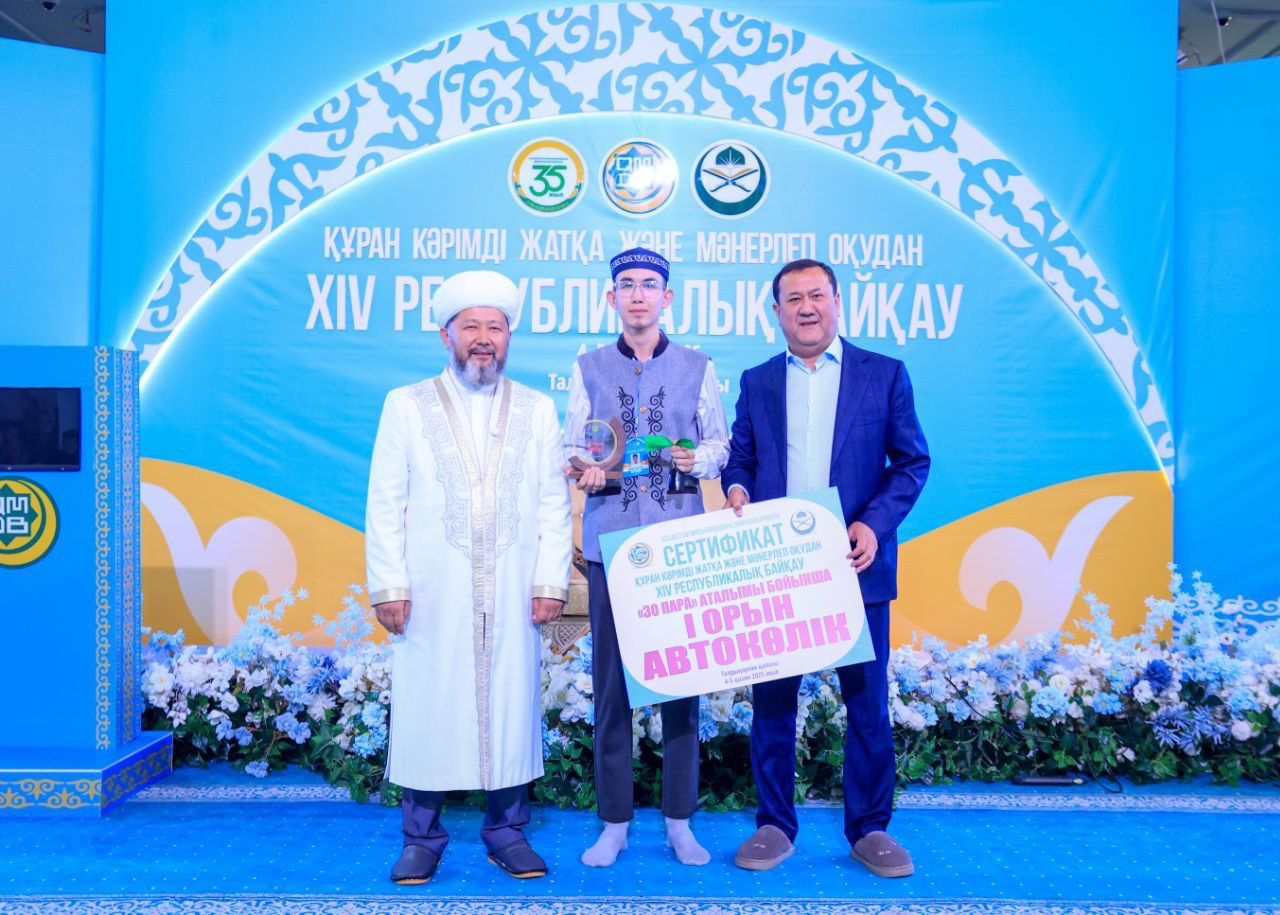 Жетісуда қарилар сайысы мәресіне жетті