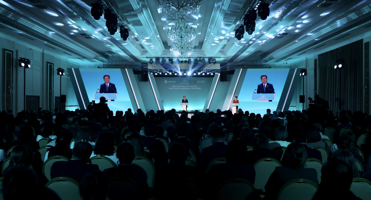 Клиторды ашыңыз