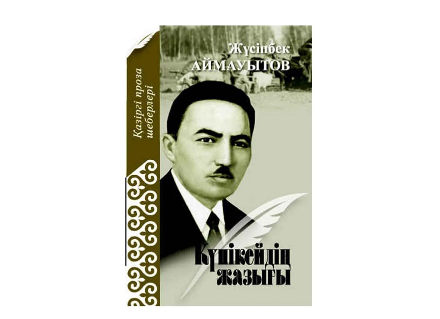 Pussy және онлайн