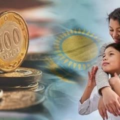 Ел тұрғындары «Ұлттық қор – балаларға» жинағынан 28 млн доллар шешіп алған