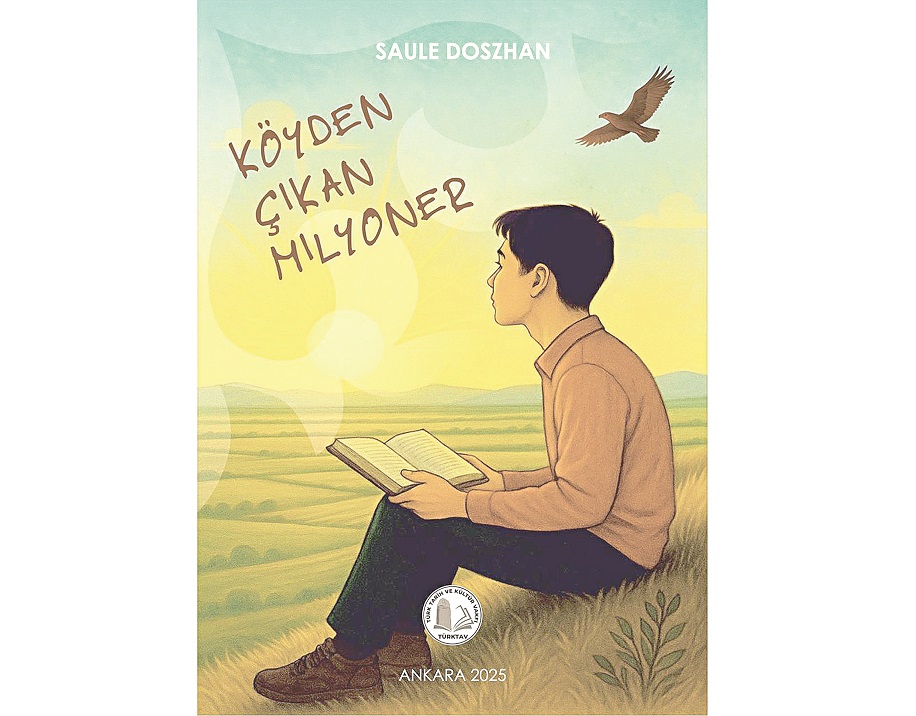 Қазақ әдебиетінің қанжығасы майланды