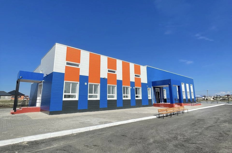 Жаңа дәрігерлік амбулатория