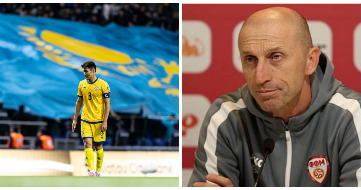 Солтүстік Македония құрамасының бас бапкері Қазақстанмен өтетін ойын алдында мәлімдеме жасады