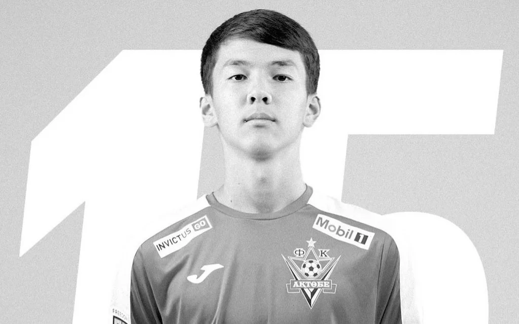 «Ақтөбе U-16» командасының 15 жастағы ойыншысы қаза тапты