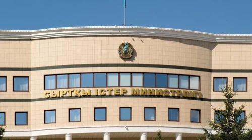 Сыртқы істер министрінің бірінші орынбасары қызметінен босатылды