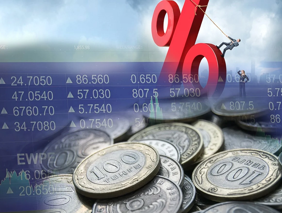 Базалық мөлшерлеме: себеп пен салдар