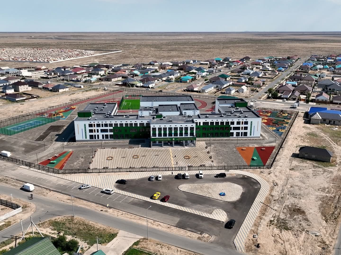 «Келешек мектебінің» игілігі