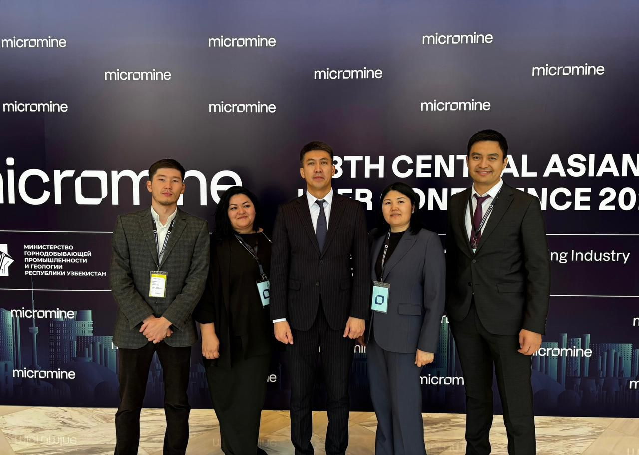 Жасанды интеллект кен орындарын модельдеуге көмектеседі